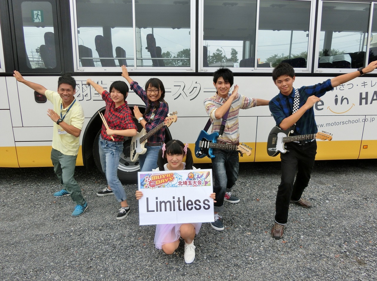 03 Limitless