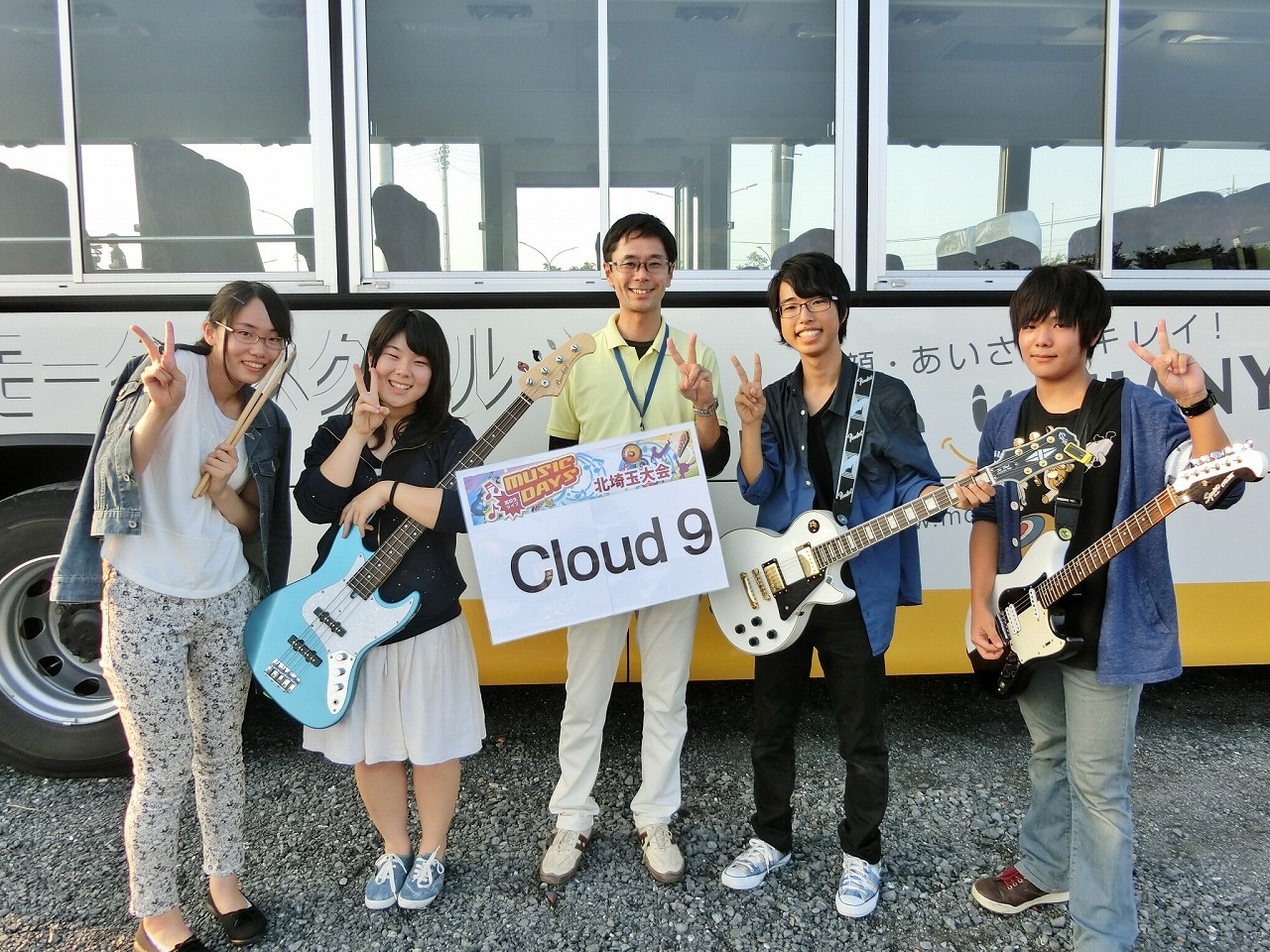 22 Cloud 9